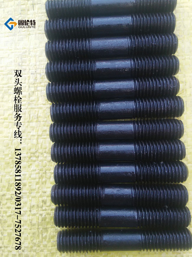 �ߏ����p�^��˨